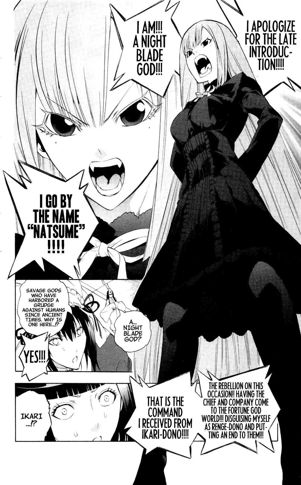 Binbougami ga! Chapter 57 36